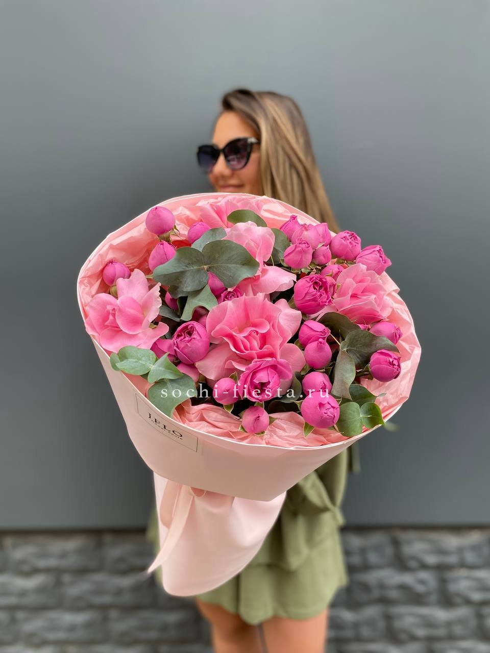 Горячие акции