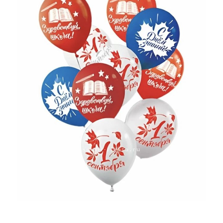 Воздушный шар на день знаний в Кемерово