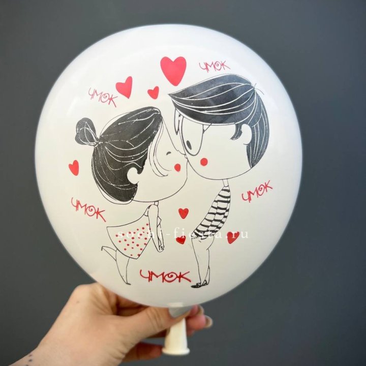 Гелиевый шар для влюблённых в Кемерово