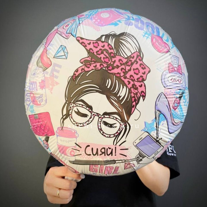 Фольгированный шар "Сияй!" в Кемерово