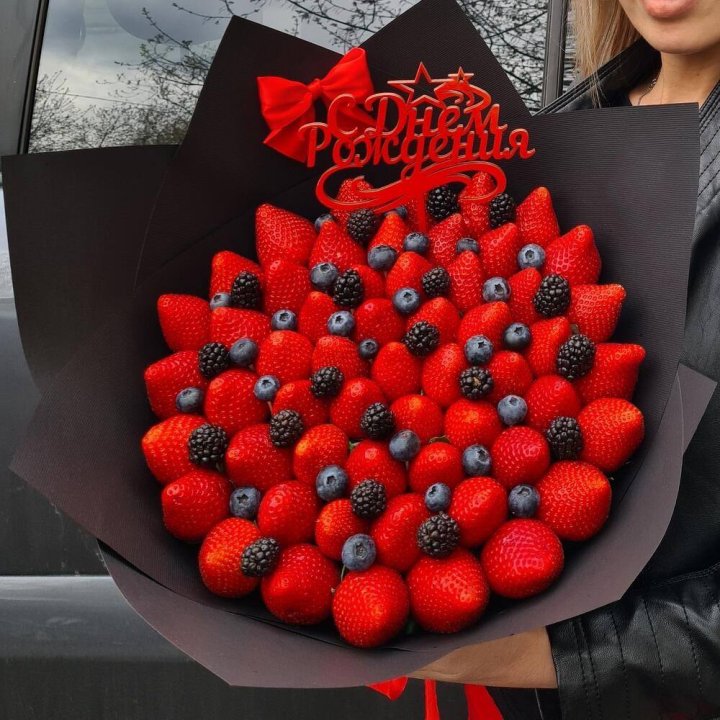 Ягодный бум №5 в Кемерово