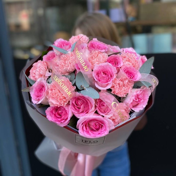 Букет "С любовью" в Кемерово