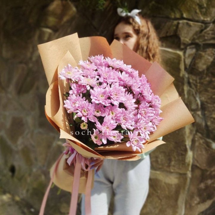 Букет хризантем в крафте в Кемерово