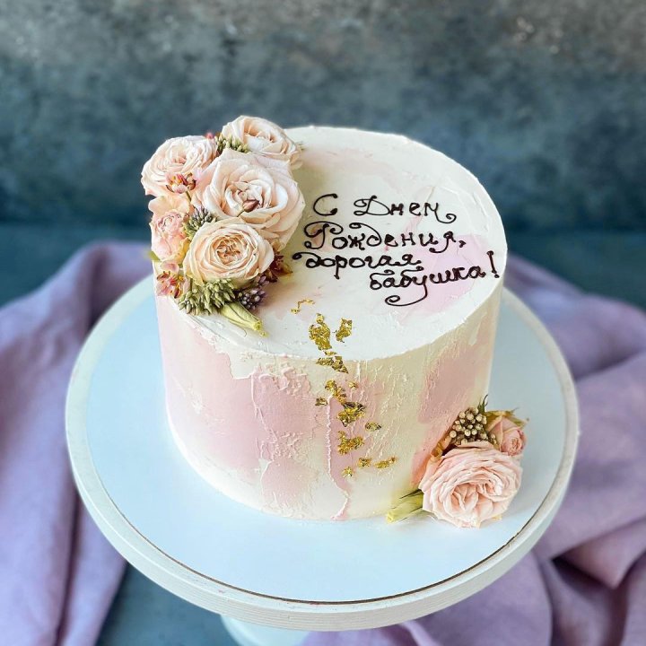 Торт с надписью в Кемерово