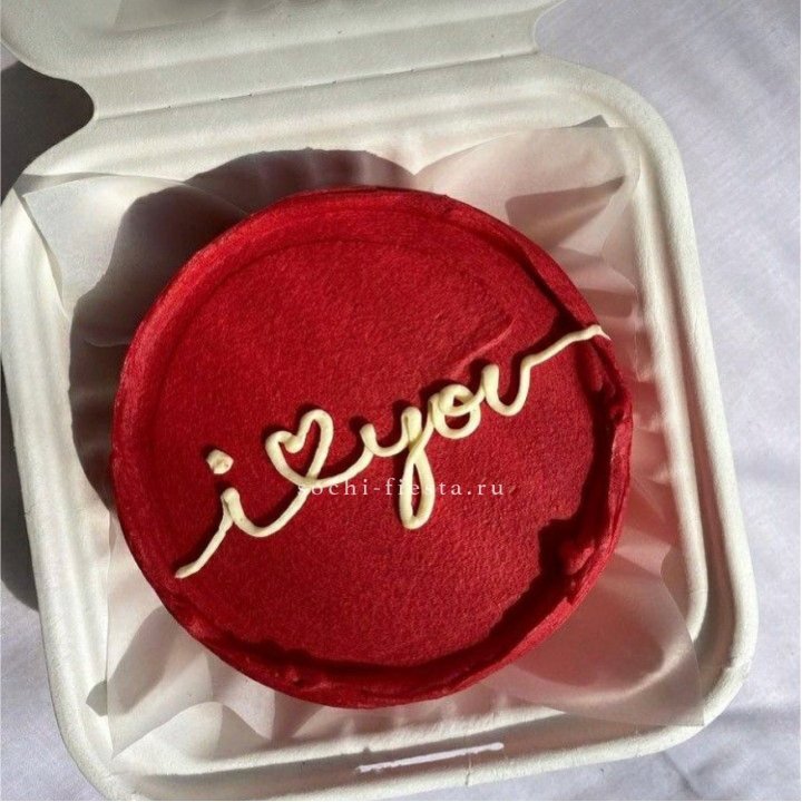 Бенто-торт "Я тебя люблю бесконечно" в Кемерово