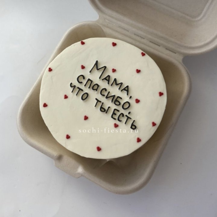 Бенто-торт "Мама спасибо что ты есть" в Кемерово