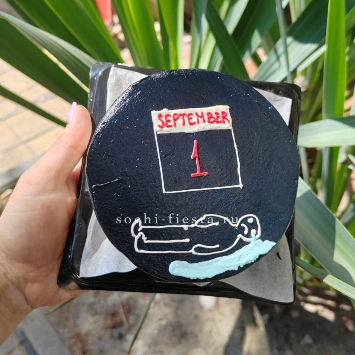 Бенто-торт "1 Сентября" в Кемерово