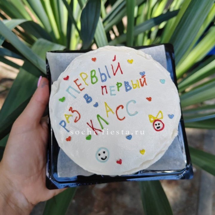 Бенто-торт "Первый раз в первый класс" в Кемерово