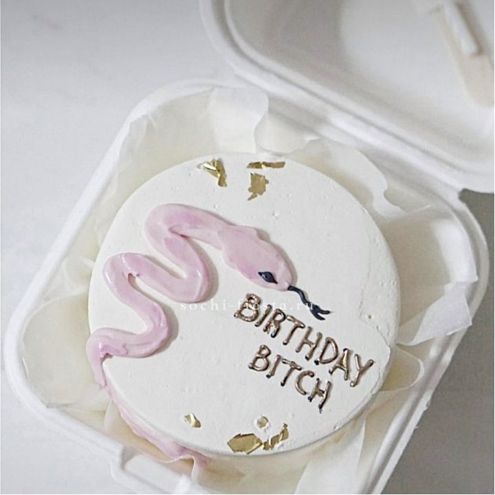 Бенто-торт "С днем рождения, врединка!"  в Кемерово