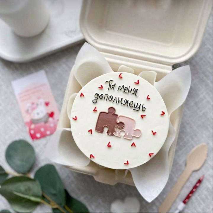 Бенто-торт "ТЫ меня дополняешь"  в Кемерово