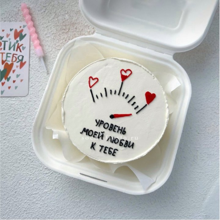 Бенто-торт "Уровень моей любви к тебе"  в Кемерово