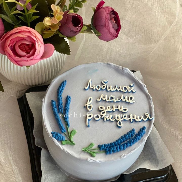 Бенто-торт "Любимой маме..." в Кемерово