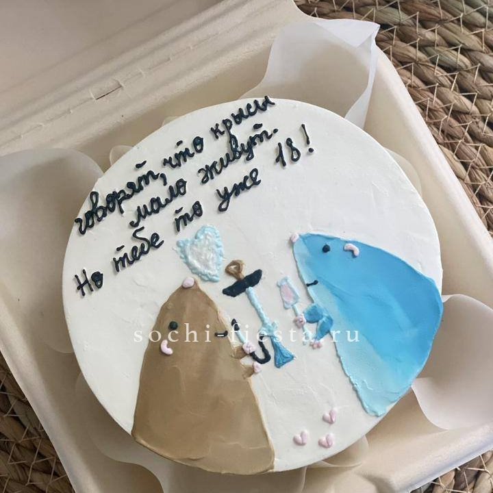 Бенто-торт "Крысы"  в Кемерово