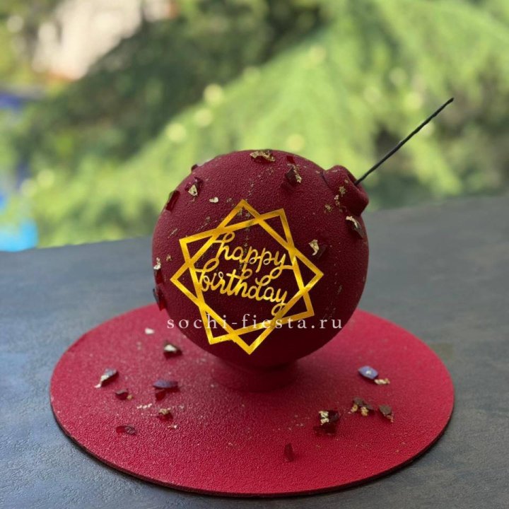 Торт "Сюрприз" в Кемерово