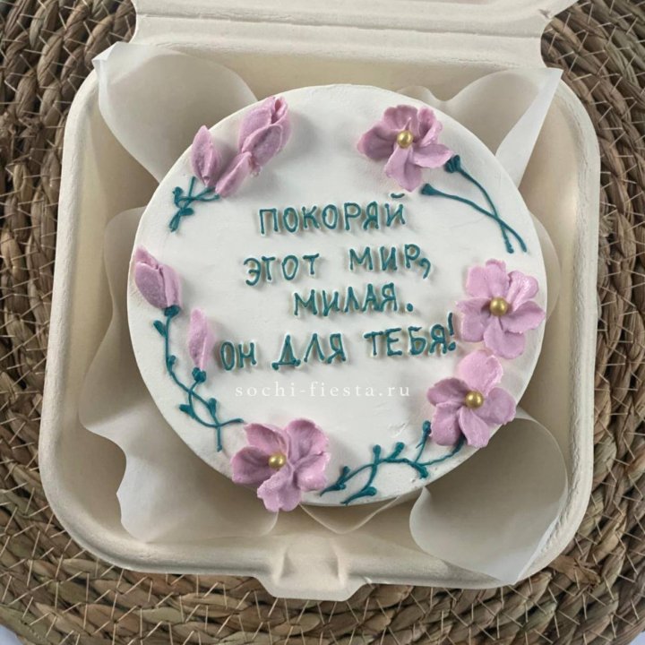 Бенто-торт "Покоряй этот мир, милая"  в Кемерово