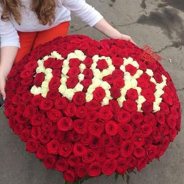 351 роза "Прости меня" в Кемерово