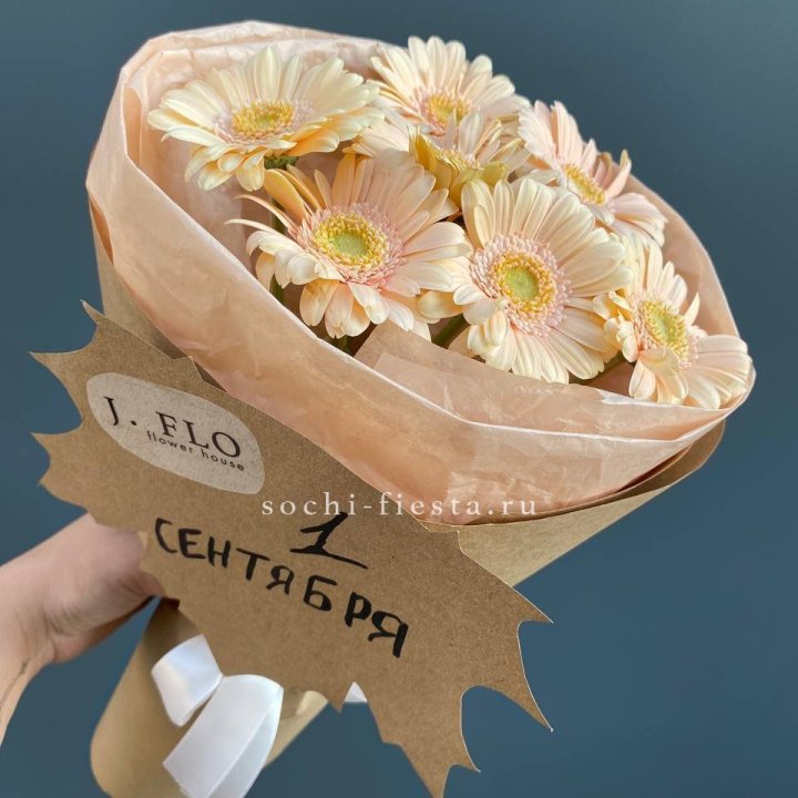 Букет гербер к 1 сентября в Кемерово