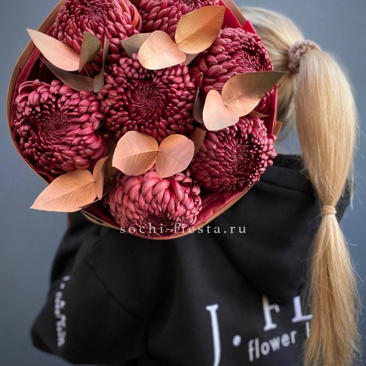 Хризантемы "Голд шоколад" в Кемерово