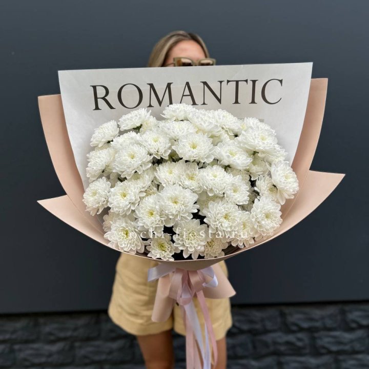  Букет из 9 хризантем в Кемерово