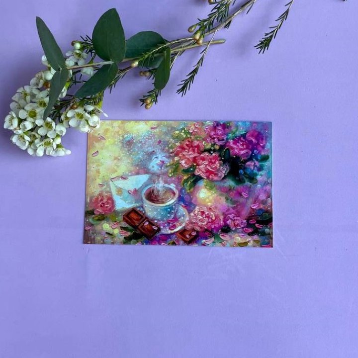 Открытка к букету "Романтика" в Кемерово