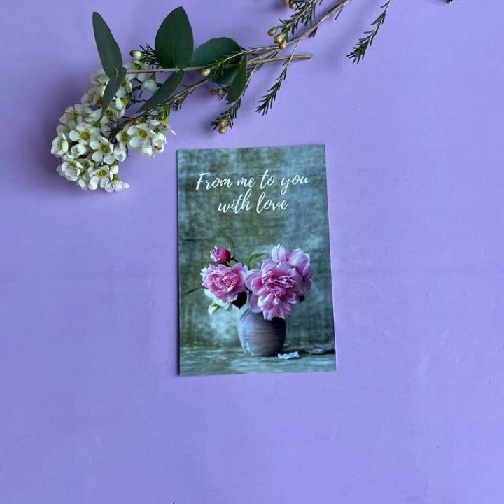 Открытка к букету "С любовью..." в Кемерово