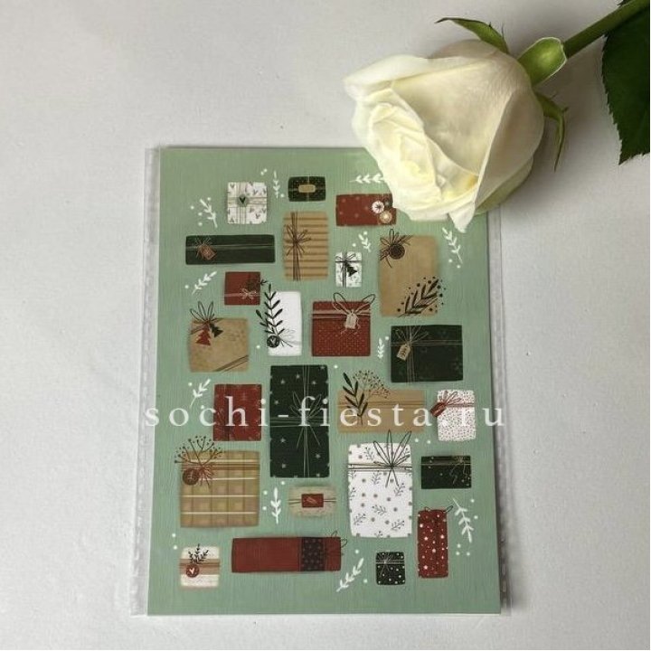 Открытка к букету "Подарки НГ" в Кемерово