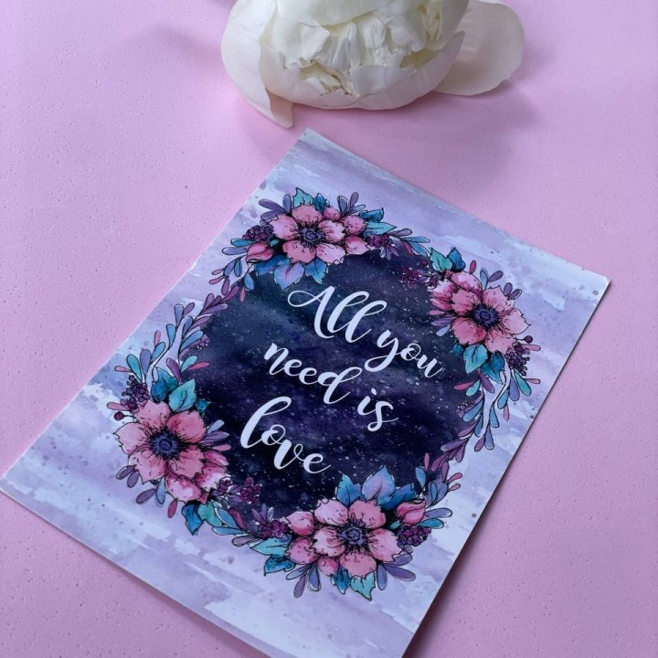 Открытка к букету "Все, что тебе нужно - это любовь" в Кемерово