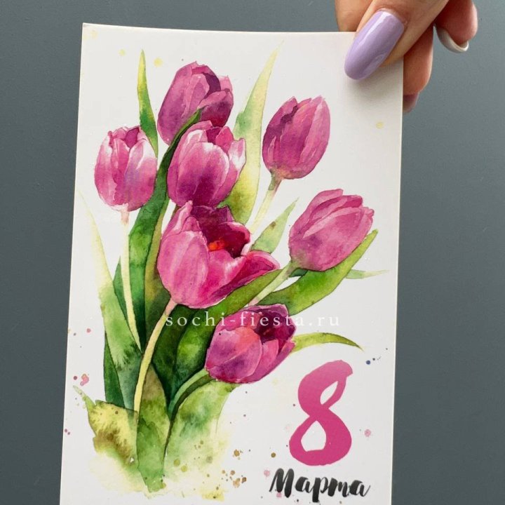 Открытка к букету "8 марта!" в Кемерово