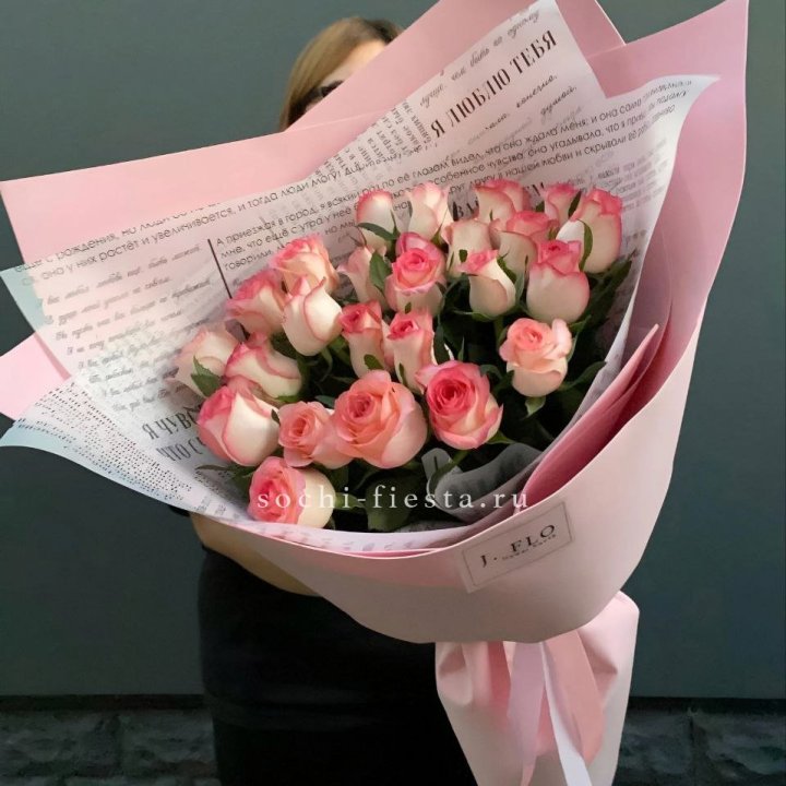 25 роз "Джумилия" в Кемерово