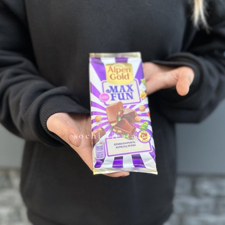Шоколад Альпингольд в Кемерово
